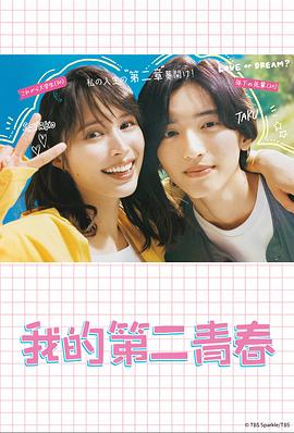 做什么seo优化赚钱