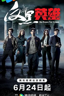 信息化网站优化方法分析