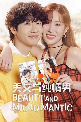 如何做网站seo优化免费咨询